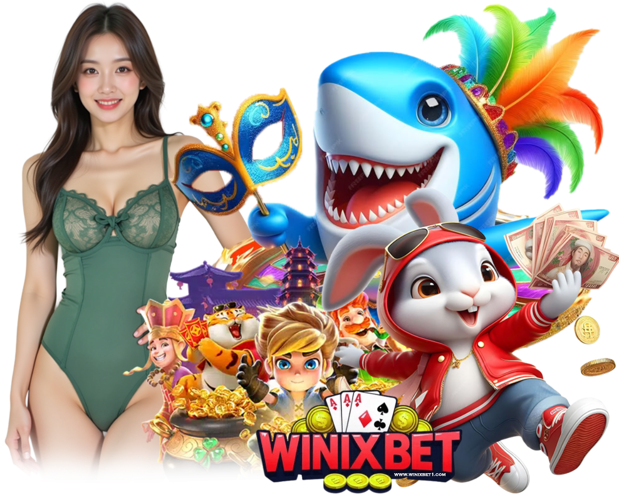 เล่นง่าย